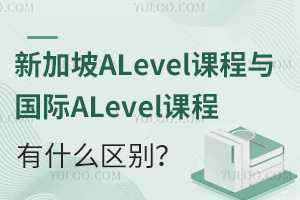 ¼ALevelncHALevelnʲô^e