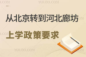 ıD(zhun)ӱȷόW(xu)ҪЩܸφ᣿