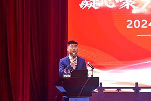益田翰德學(xué)校開展新學(xué)期工作部署大會(huì)：凝心聚力共奮進(jìn)，追求卓越創(chuàng)輝煌