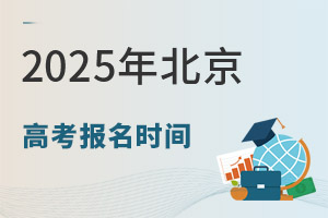 2025걱߿rgǎ̖
