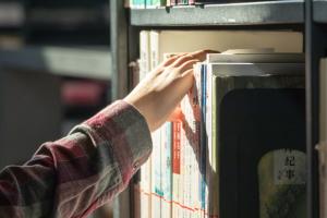 石家莊經濟職業學院學費多少錢一年？附各專業收費標準