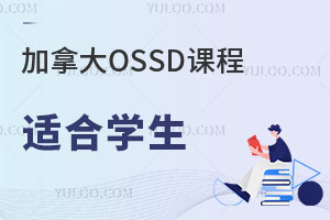ôOSSDnmʲôӵČW(xu)ЩOSSDṅ(gu)Hб^ã