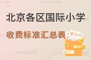 2025걱^HСWM˜ʅRWУWMסޡM