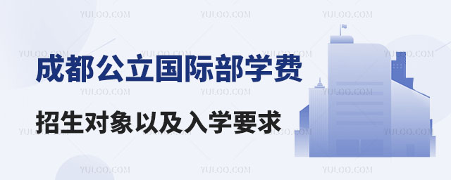 ɶHW(xu)M(fi)(du)ԼW(xu)Ҫ