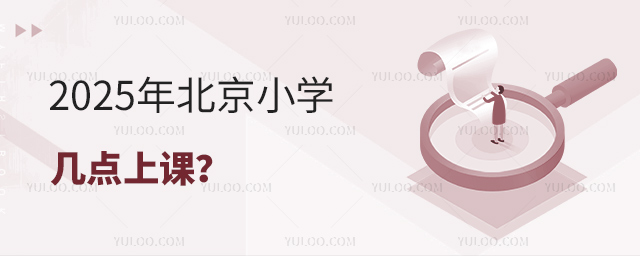 2025걱СWcn