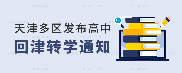 ^lлؽDW֪ͨ53.jpg