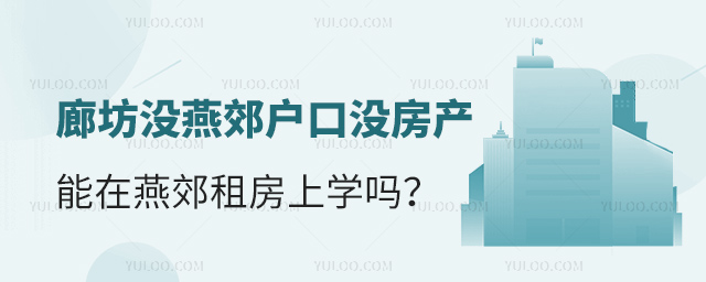 ȷ]ོڛ]a(chn)ོⷿόW(xu)