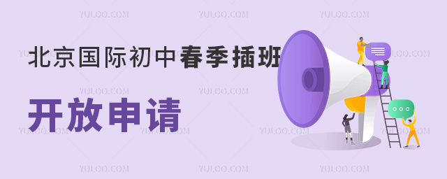 (gu)HвՈ(qng)lcW(xu)У