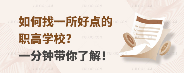 һcߌW(xu)У?һ犎˽⣡