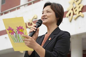北京市海淀區崛起實驗學校教師節活動紀實：一朝沐杏雨，一生念師恩