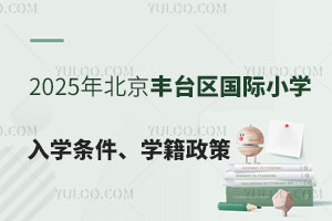 2025걱S_(ti)^(q)HСW(xu)W(xu)lW(xu)Ԕ(x)f
