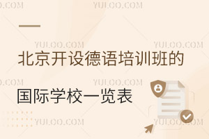 _(ki)O(sh)Z(y)Ӗ(xn)ć(gu)HW(xu)Уһ[A(ch)W(xu)꼉(j)wиУ
