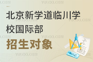 W(xu)RW(xu)УH(du)