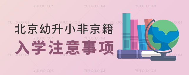 СǾW(xu)ע