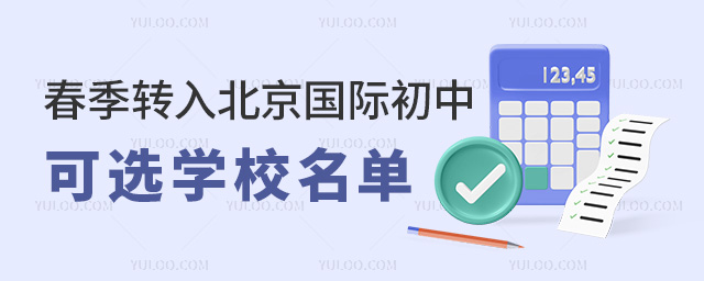 2025괺D뱱HпxWУWMWУֲc