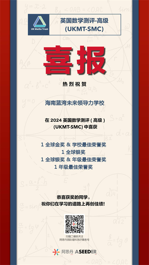 δI(lng)(do)W(xu)УЌW(xu)W(xu)Ӣ(sh)W(xu)ِЫ@(jing)