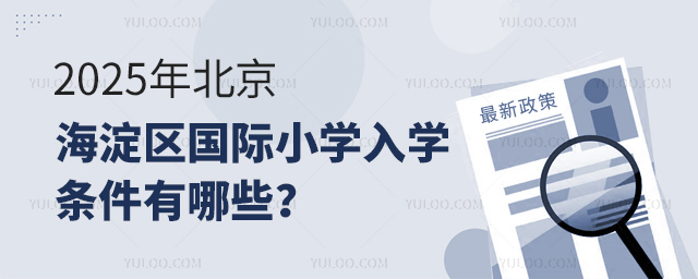 2025걱^HСWWlЩ