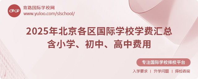 2025걱^(q)HW(xu)УW(xu)M(fi)RСW(xu)СM(fi)