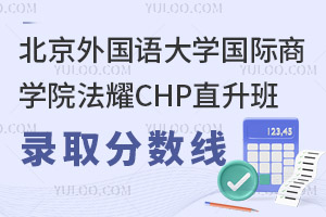 ZWȞWԺҫCHPֱȡ֔