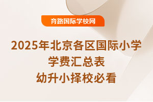 2025걱^HСWWMRСУؿ