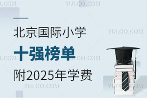 HСWʮΣ2025WM