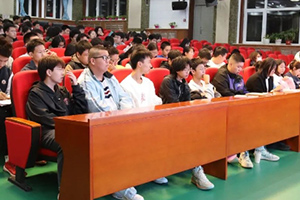 北京懷柔索蘭諾中學開展高中政治學科學法指導系列講座！