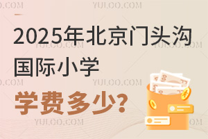 2025걱T^χHСWWM٣
