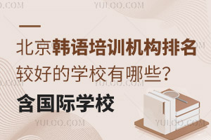 nZ(y)Ӗ(xn)C(j)(gu)^õČW(xu)УЩ(gu)HW(xu)У