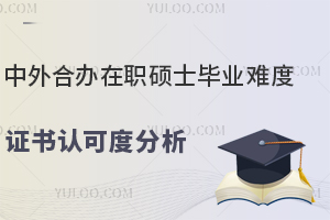 kTʿЧW(xu)(x)2꼴I(y)C(sh)