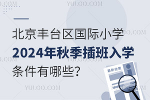 S_(ti)^(q)HСW(xu)2024＾W(xu)lЩ