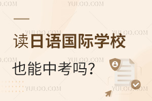 W(xu)W(xu)Zпܼӷֆ᣿xZ(gu)HW(xu)УҲп᣿