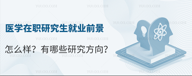tWо͘Iǰô?
