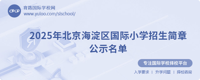 2025걱^HСW¹ʾСWWMҪWl
