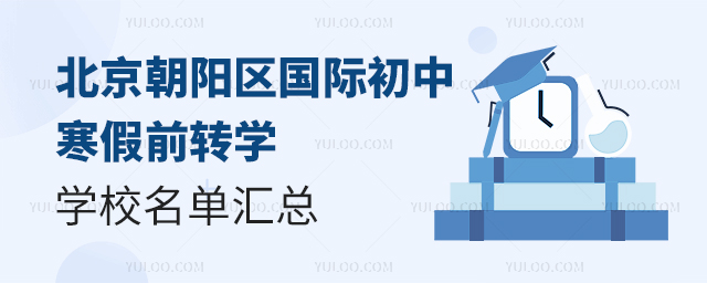 2025걱ꖅ^(q)(gu)HкǰD(zhun)W(xu)W(xu)У