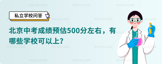 пɿ(j)A(y)500ЩW(xu).jpg