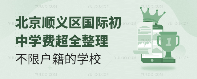 2025걱x^(q)HЌW(xu)M(fi)