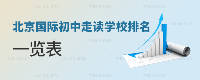 HxW(xu)Уһ[2025W(xu)M