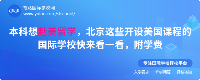븰W(xu)@Щ_O(sh)n̵ćHW(xu)УһW(xu)M(fi)