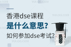 dsenʲô˼΅dseԇ