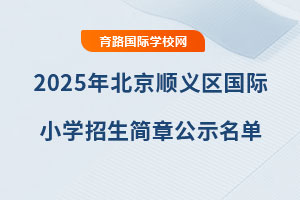 2025걱x^(q)HСW¹ʾΣСWWMҪWl
