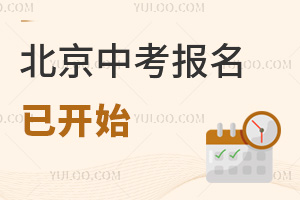 2025걱п(bo)_ʼǾпW(xu)Pc(din)