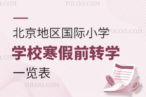 ؅^(q)HСWWУǰDWһ[DW^(q)wꖡƽ