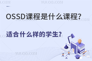 OSSDnʲôṇmʲôӵČW(xu)