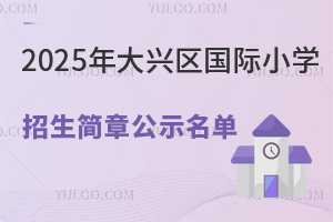 ͨ݅^˽ˌWУô