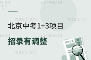 2025п1+3(xing)Ŀ{(dio)3+23+2+2^(q)eСLٿ