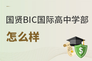tBICHЌWô