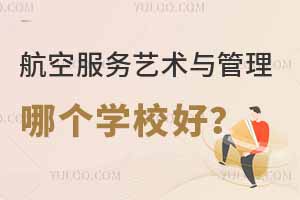 շ(w)ˇg(sh)c팣I(y)Ă(g)W(xu)Уã
