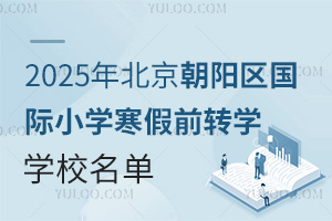 2025걱ꖅ^(q)HСWǰDWWУΣWM