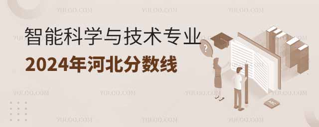 ܿƌWcgIW2024ӱ֔[