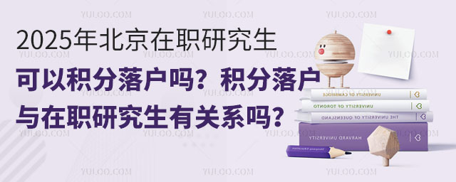 2025걱оԷe᣿ecоPϵ᣿